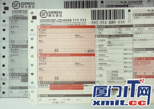 支持智能連拍，大大縮短辦公時(shí)間