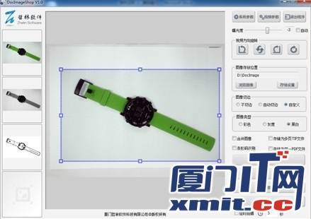 彩色、灰度、黑白效果圖