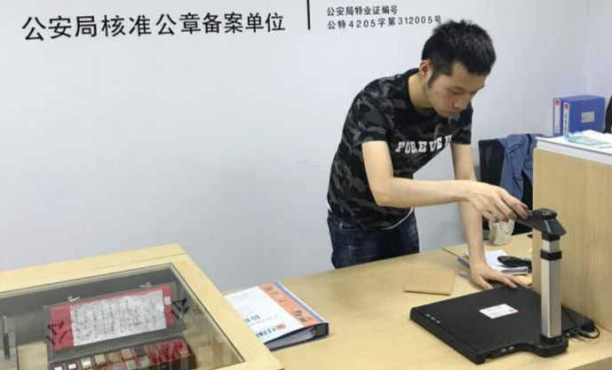 我需要什么樣的設備來(lái)使用高拍儀？